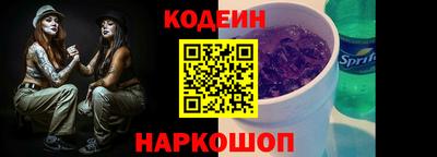 таблы Азнакаево