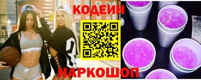 МДМА Абакан