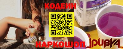 таблы Азнакаево