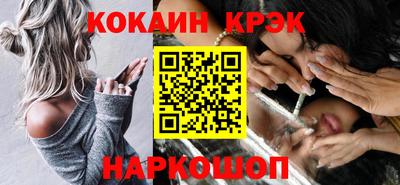 таблы Азнакаево