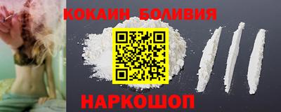 таблы Азнакаево