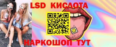 таблы Азнакаево