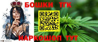 МДМА Абакан