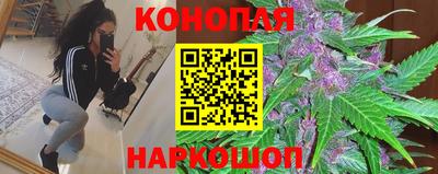 таблы Азнакаево