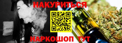 таблы Азнакаево