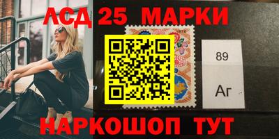МДМА Абакан