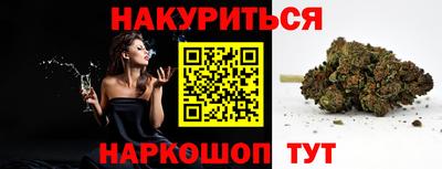 таблы Азнакаево