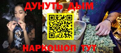 МДМА Абакан