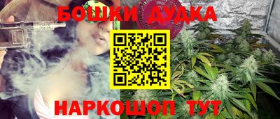 МДМА Абакан