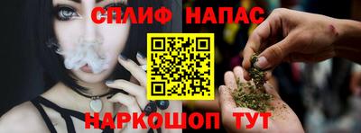 таблы Азнакаево