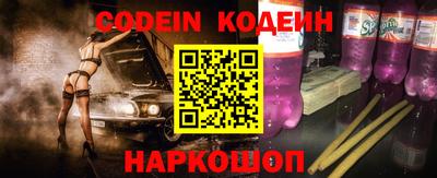 таблы Азнакаево