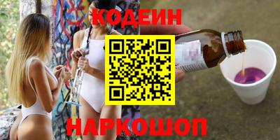 таблы Азнакаево