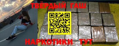 МДМА Абакан