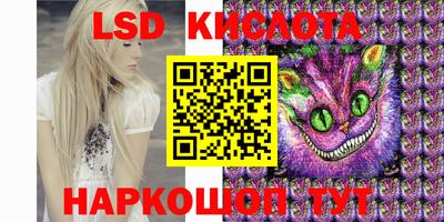 МДМА Абакан