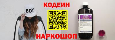 МДМА Абакан