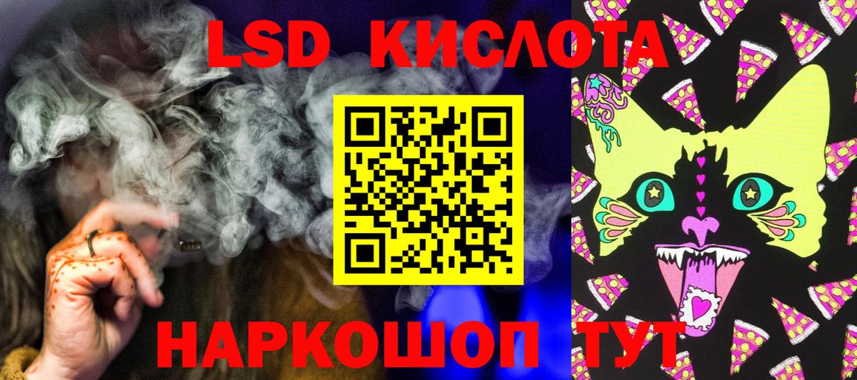 Марки N-bome 1,8мг  Вход с VPN  Марки 25I-NBOMe  Россия  Марки N-bome 1,8мг 